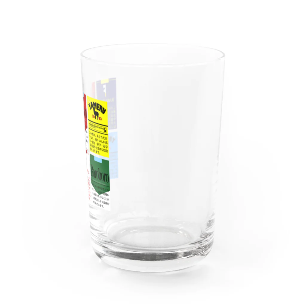 AVANT-GARDE STREETのTobacco series for college students Water Glass :right