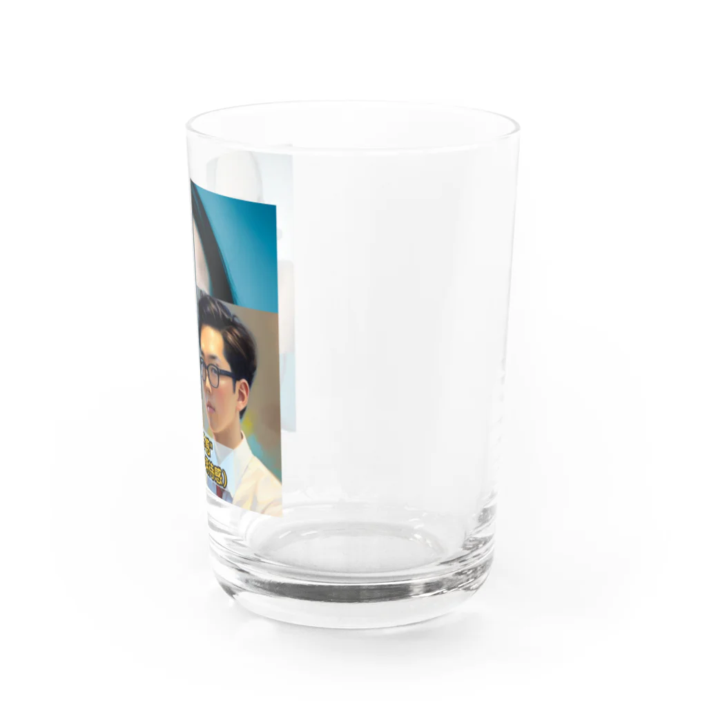 4kou-prepの思考力養成予備校〜恋愛バージョン Water Glass :right