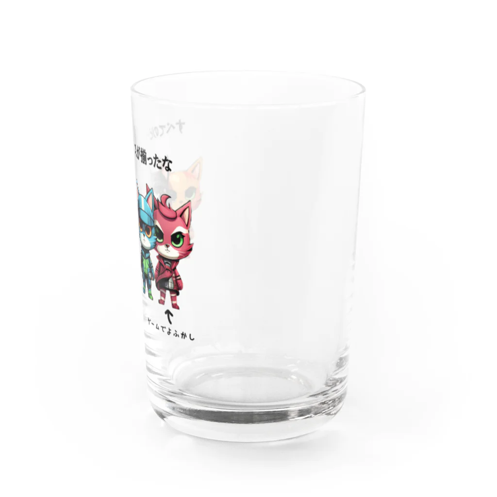 pekasottuの地域防衛隊(非認可)ネッコリアーズ　アイテム Water Glass :right