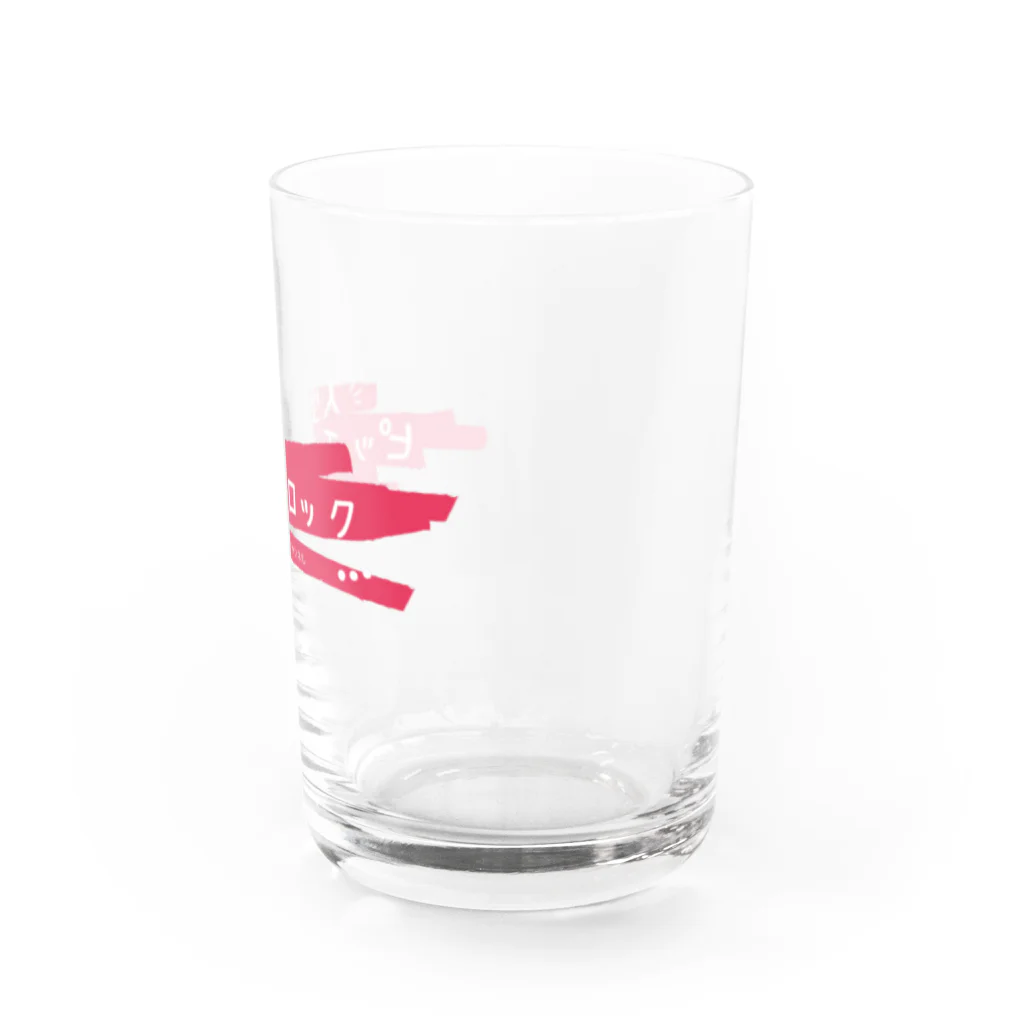 人生ピッチクロックのロゴ入りオリジナルグッズ Water Glass :right