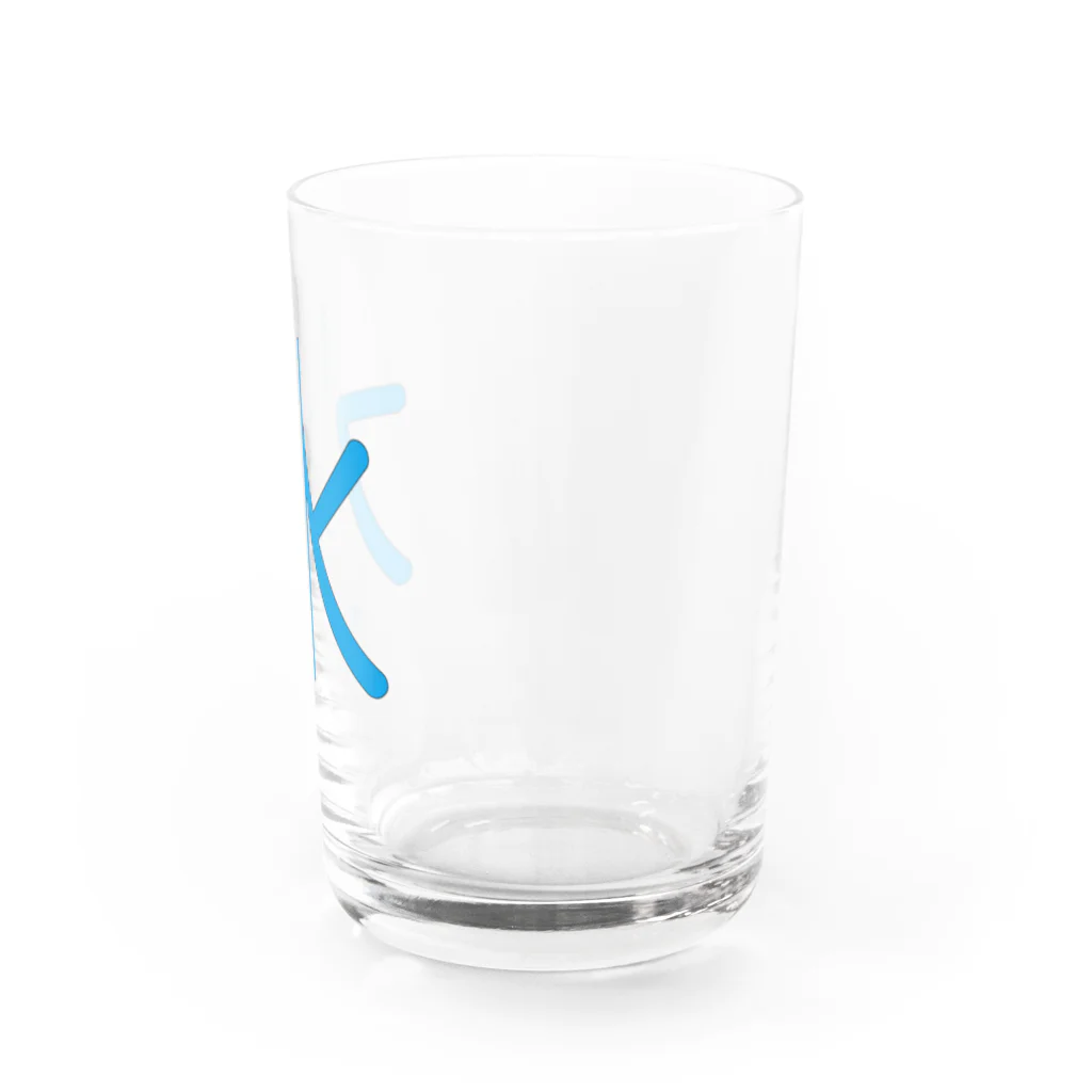 akira7777の【ジョーク】グラス（水のフォント入り） グラス右面