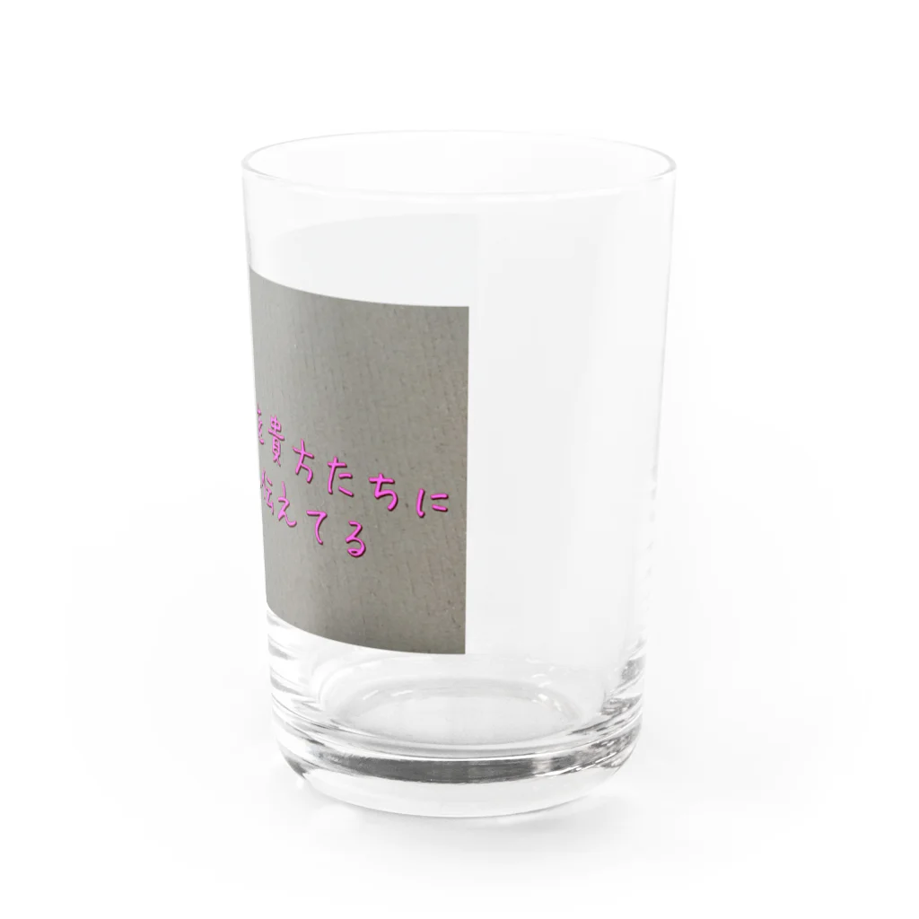 Makoto_Kawano Designの名言グッズ Water Glass :right