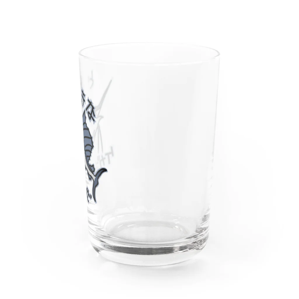 ミナミコアリクイ【のの】の道を開けな【バショウカジキ】 Water Glass :right