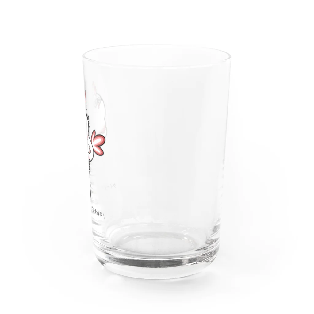 てとしぃのクイーンアミタイツアシナガドリ Water Glass :right