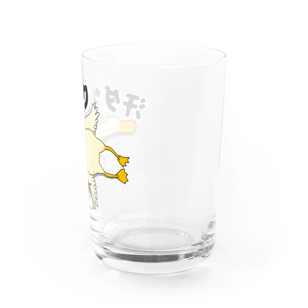 Poo-Poo-Shopの汗ダック Water Glass :right