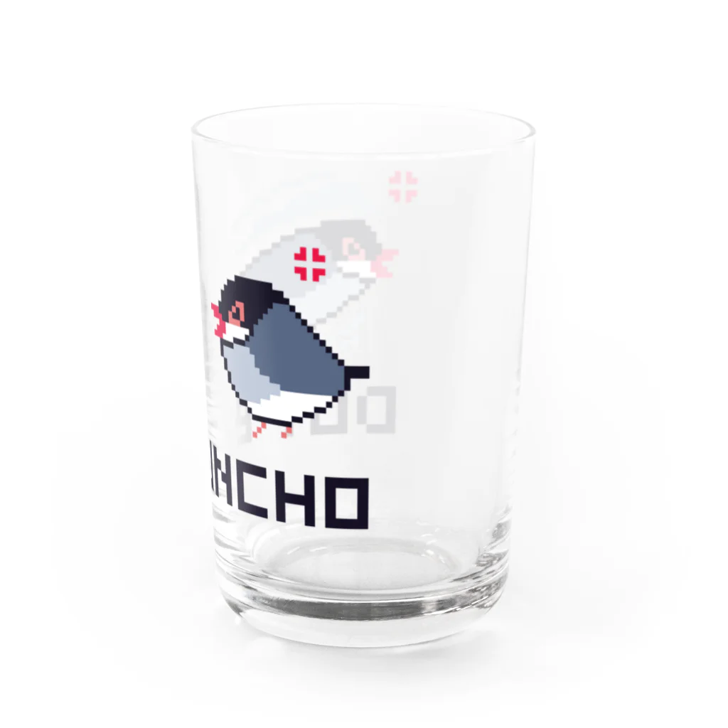 トモカピのドット文鳥（怒） Water Glass :right