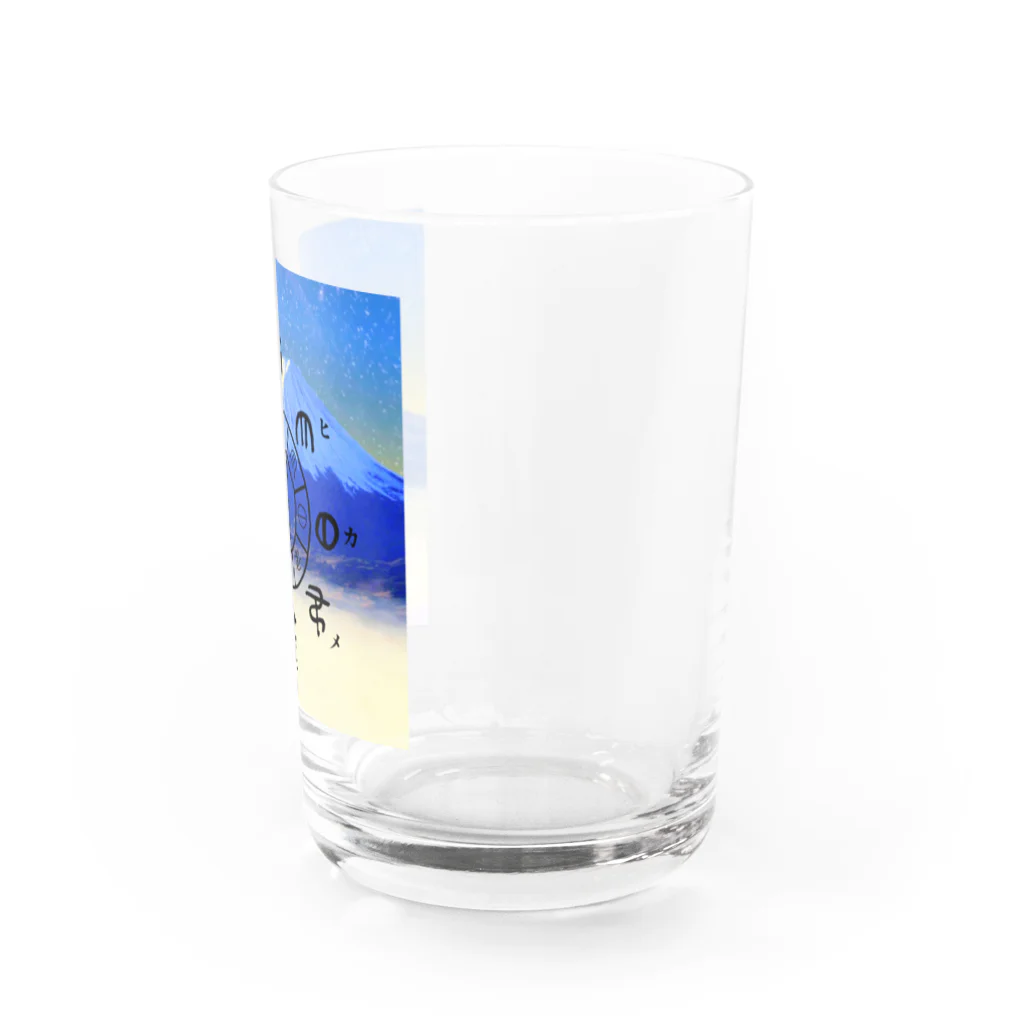 COCONUTchanのとほかみゑひためグッズ Water Glass :right