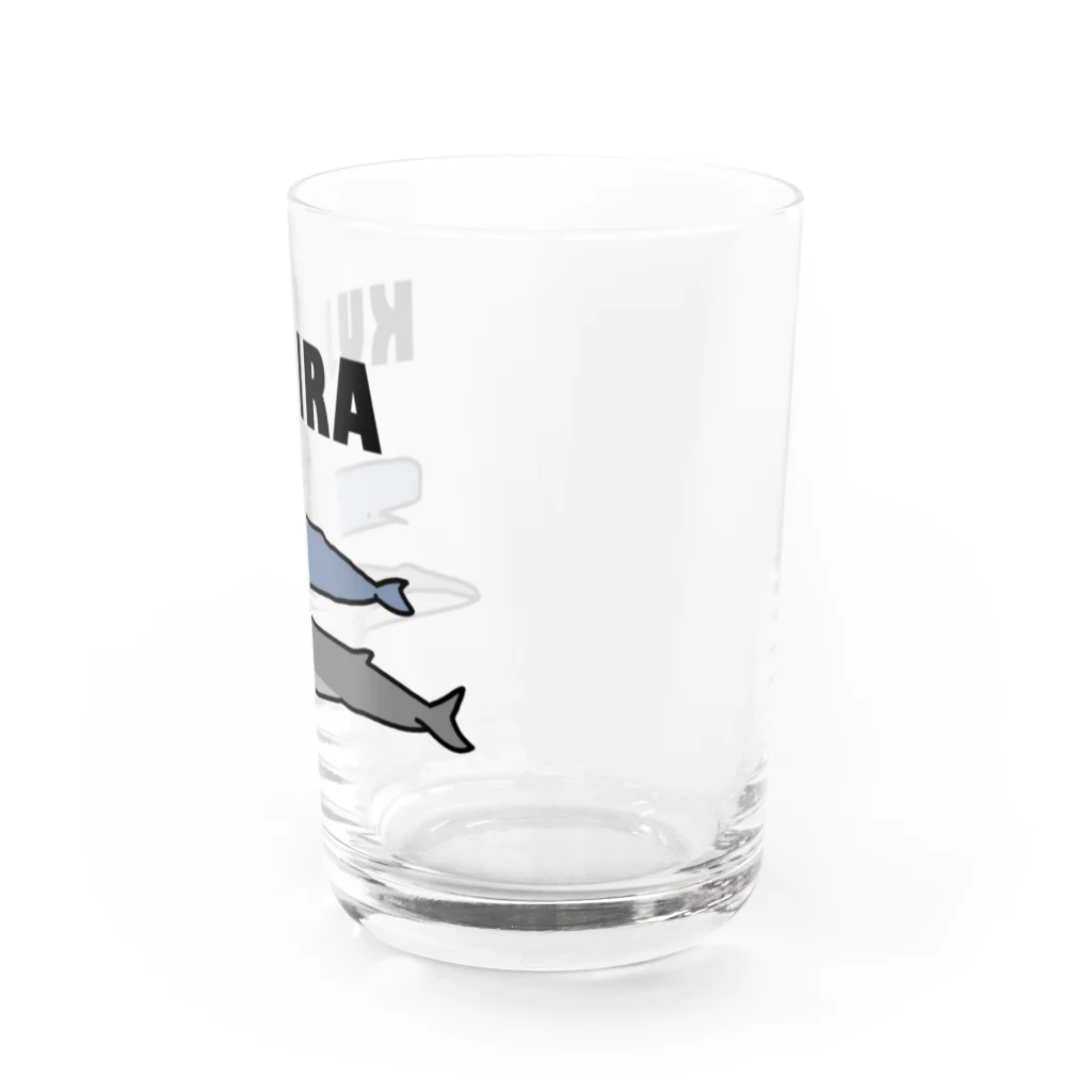 めーちゃん🐠ゆるいおさかなのクジラたち Water Glass :right