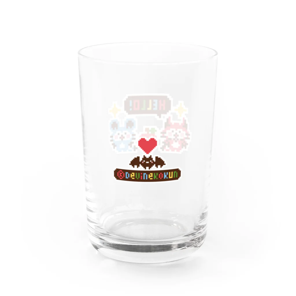 ミニマムユニヴァース@SUZURIのデビねこくんとデビねずちゃんとリンゴのドット絵 グラス Water Glass :right