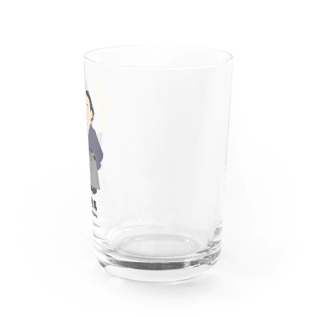 mincruの偉人シリーズ_坂本龍馬 Water Glass :right