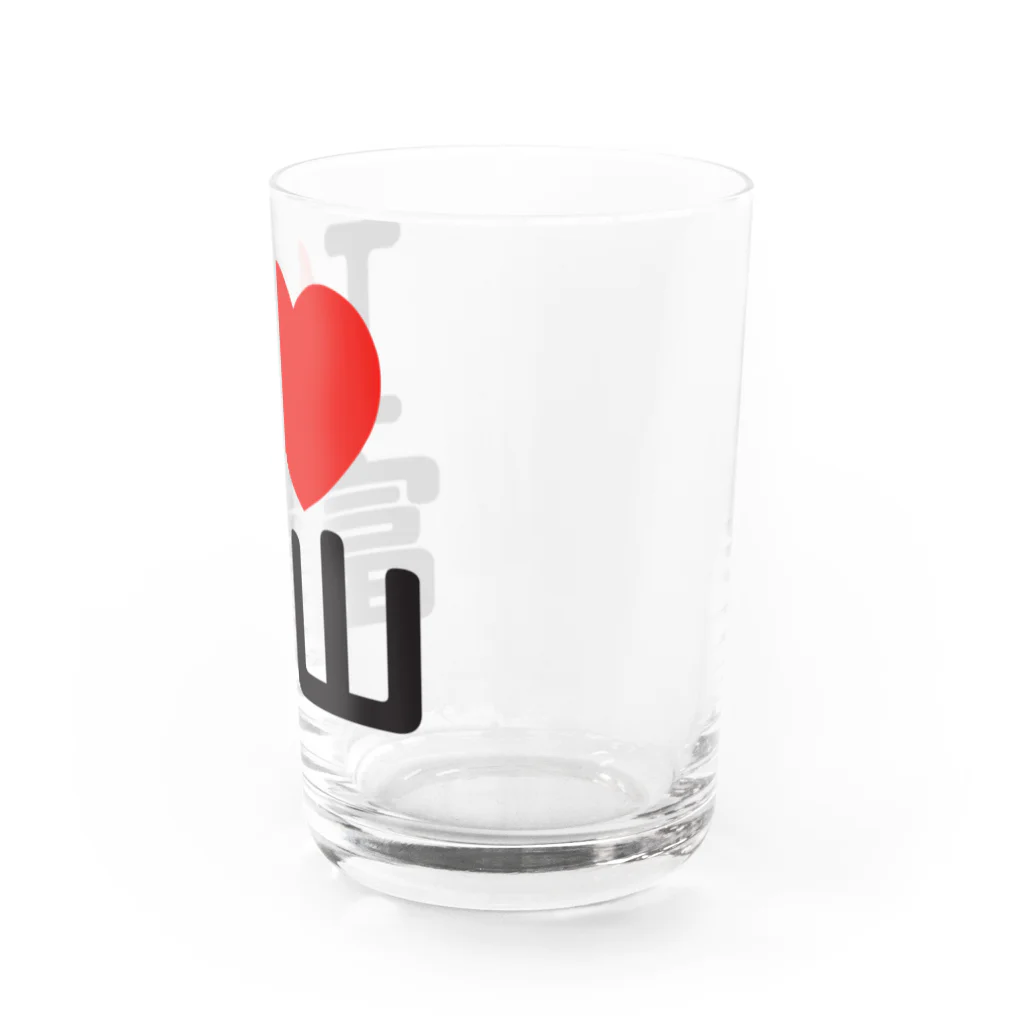 I LOVE SHOPのI LOVE 富山 Water Glass :right