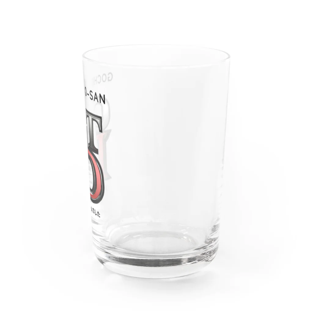 kazu_gのGTDごつぁんでした！（淡色用） Water Glass :right