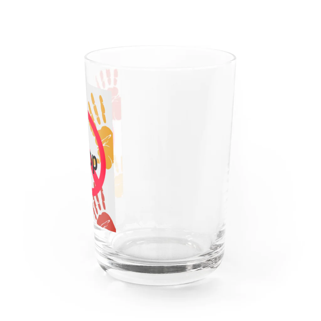 Piglet-828のstop Water Glass :right