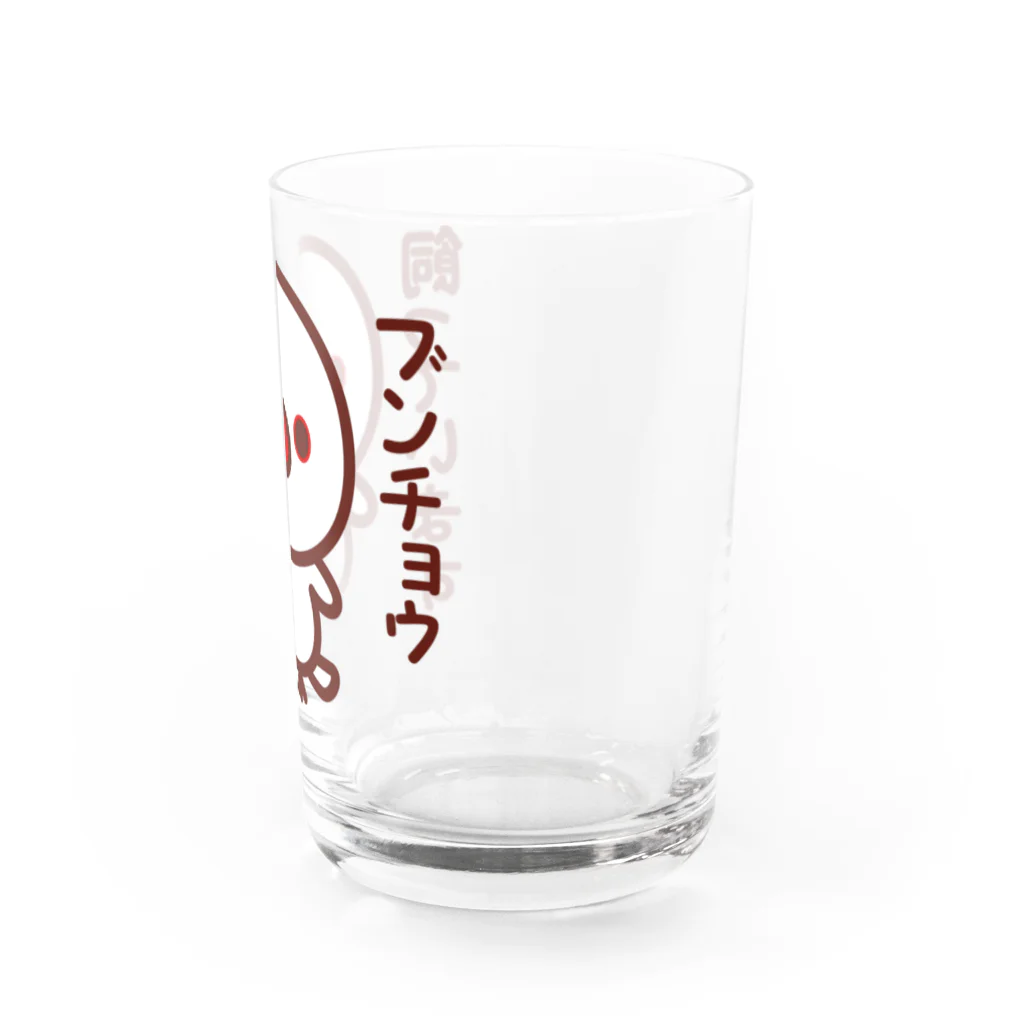 いんこ屋堂のブンチョウ飼っています（白文鳥） Water Glass :right