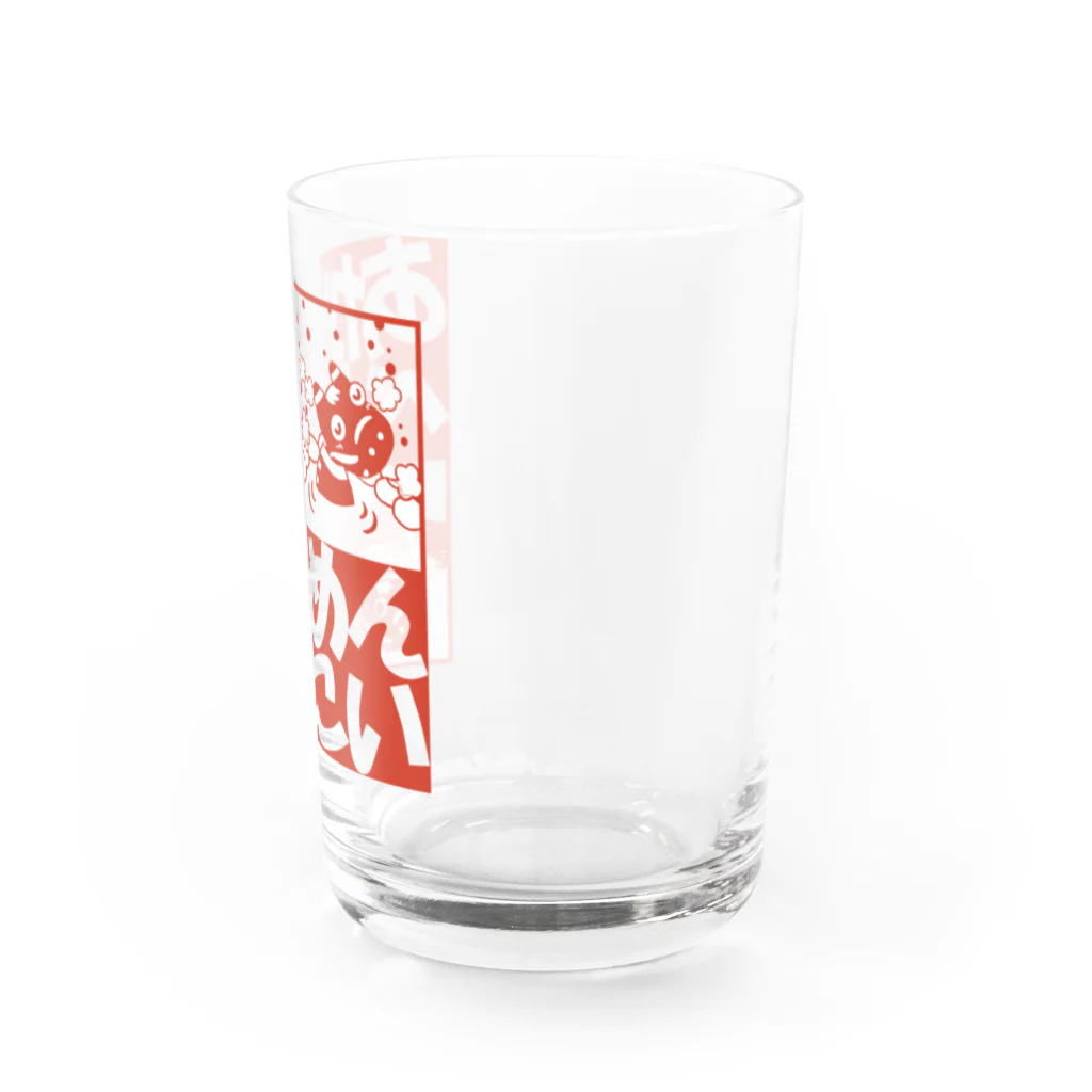 SU-KUの会津にこらんしょ！ Water Glass :right