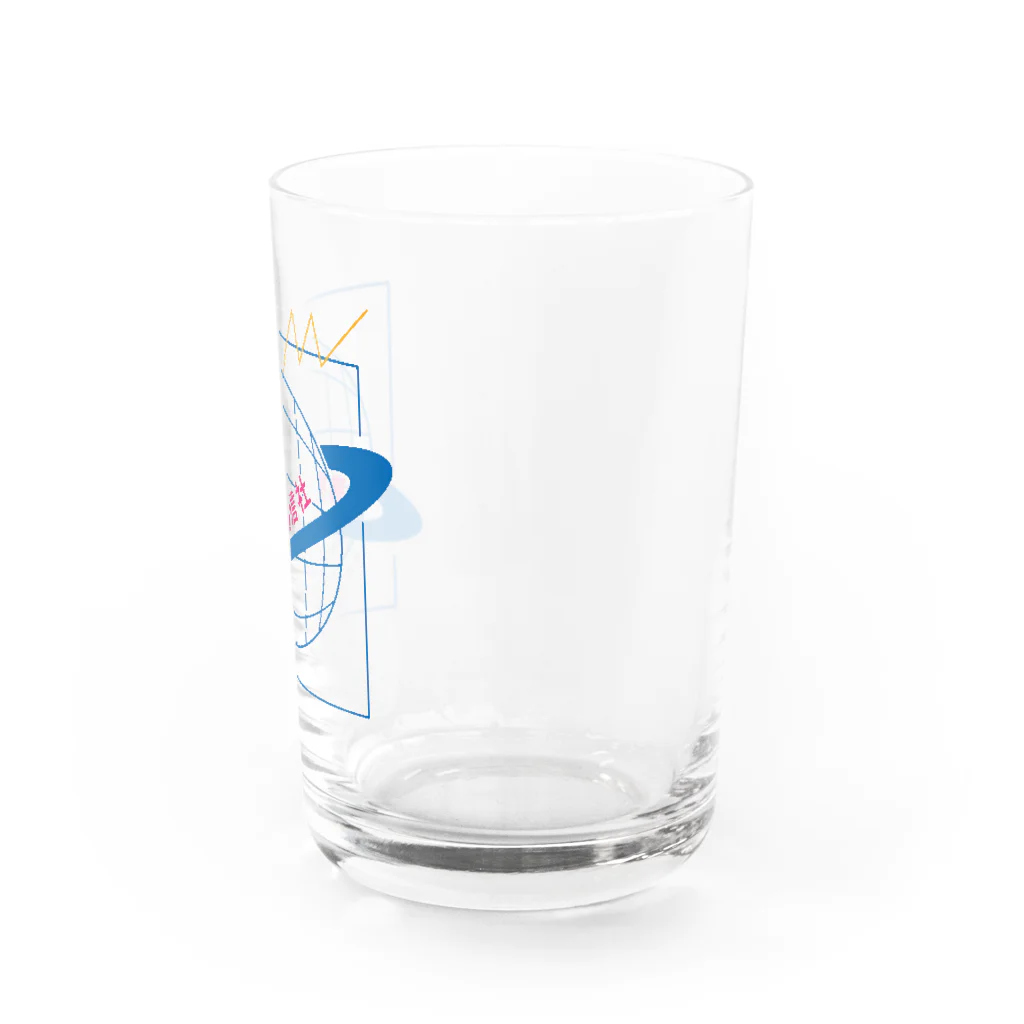 すずり s-l400.jpg
