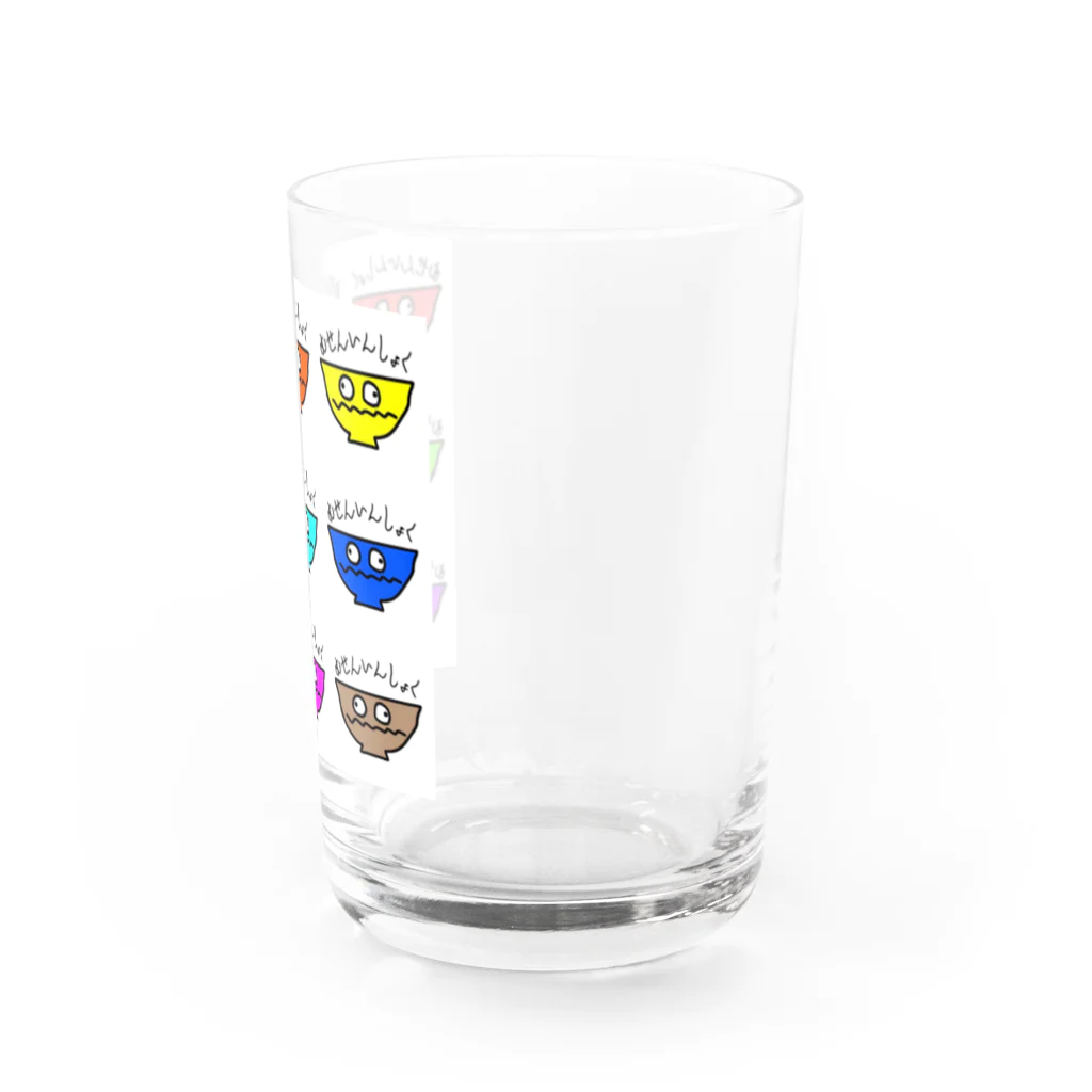 無銭飲食グッズのめし Water Glass :right