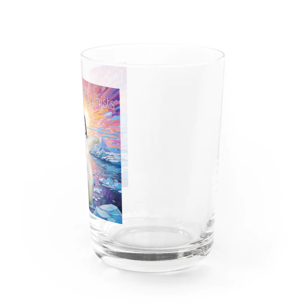 コウテイペンギン至上主義の南極の日の出　ひな様 Water Glass :right