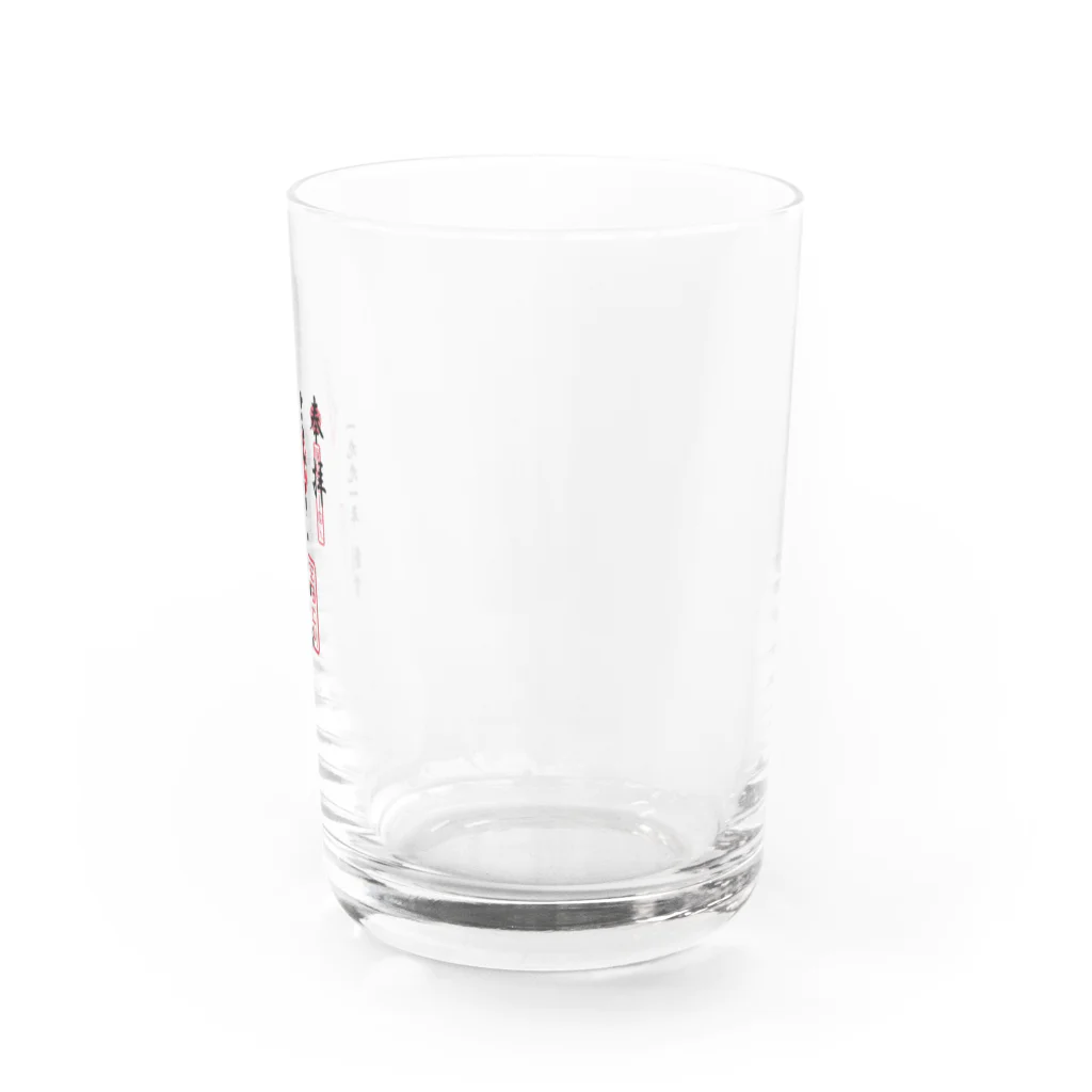 屋台けいじ商店のYATAIKEIJI GOSHUIN STANP Water Glass :right