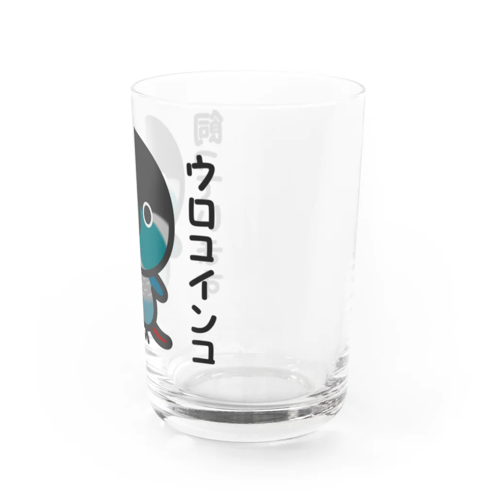 いんこ屋堂のウロコインコ飼っています（ブルー） Water Glass :right