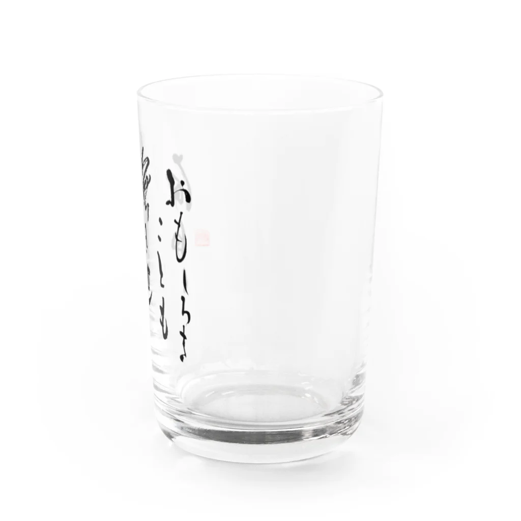 和桜デザイン書道のおもしろき ことも無き世を 面白く Water Glass :right