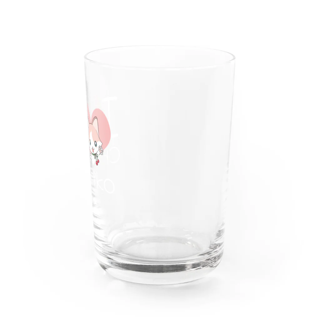 ちぇりにゃんのちぇりにゃん Water Glass :right