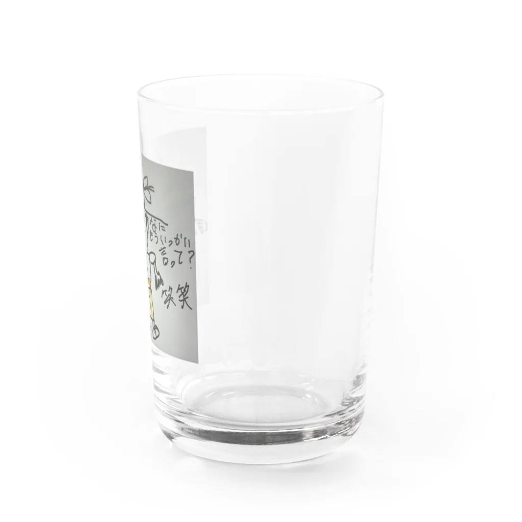 kaotannpp1524のなに？もういっかい言って？ Water Glass :right