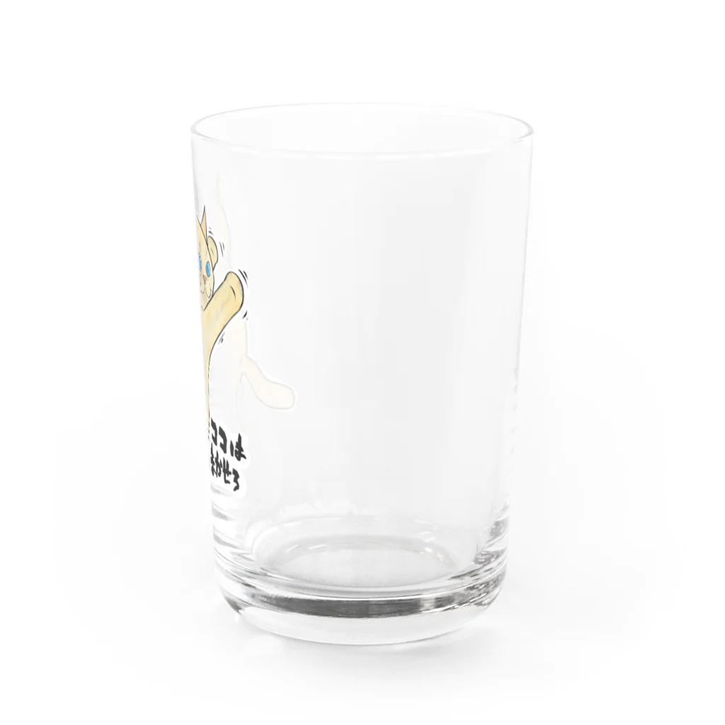 TAKE-TONのココはまかせろ Water Glass :right