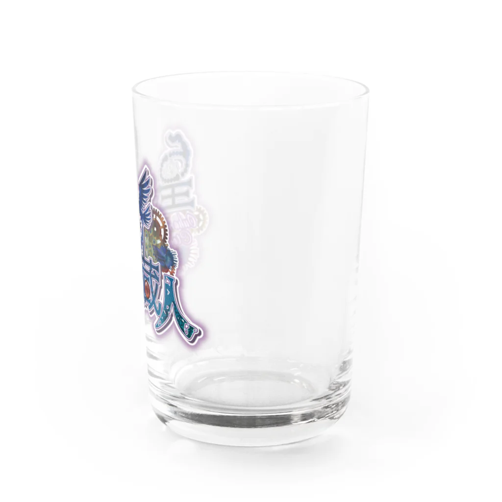 COSMOSの蔵人ネームロゴ Water Glass :right