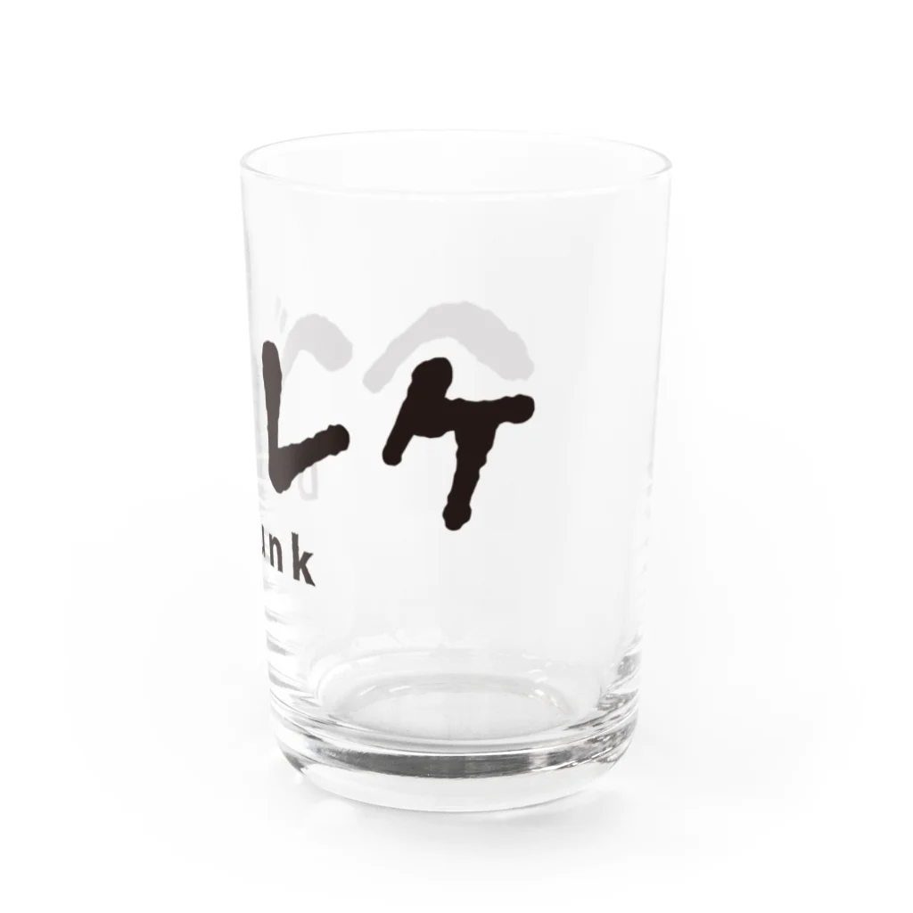 グラフィンのヘベレケ Water Glass :right