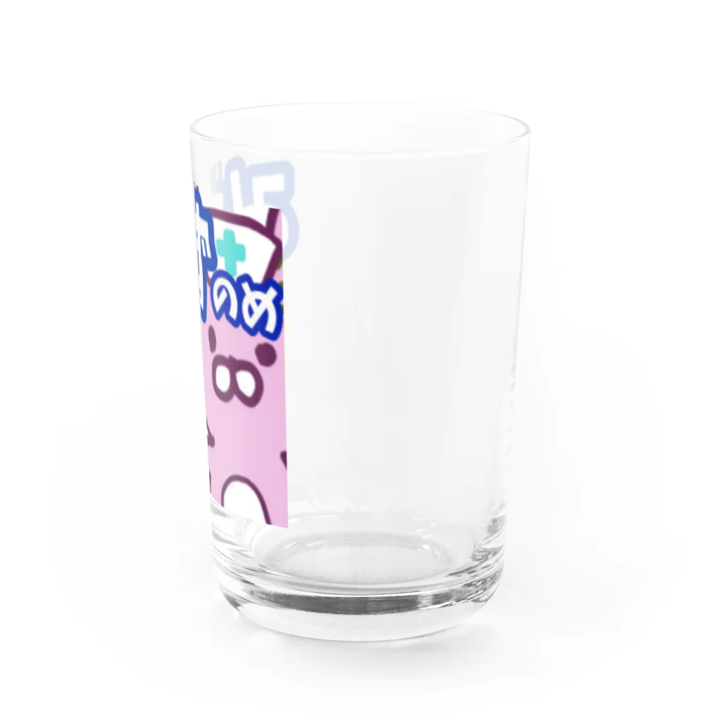 かおかお@kaokaogamesのかおかおみずのめグラス Water Glass :right