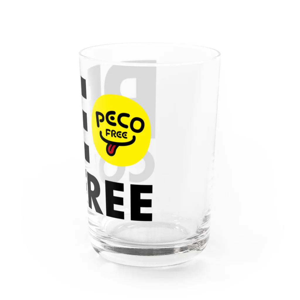 PECOFREEのPECO3 グラス右面
