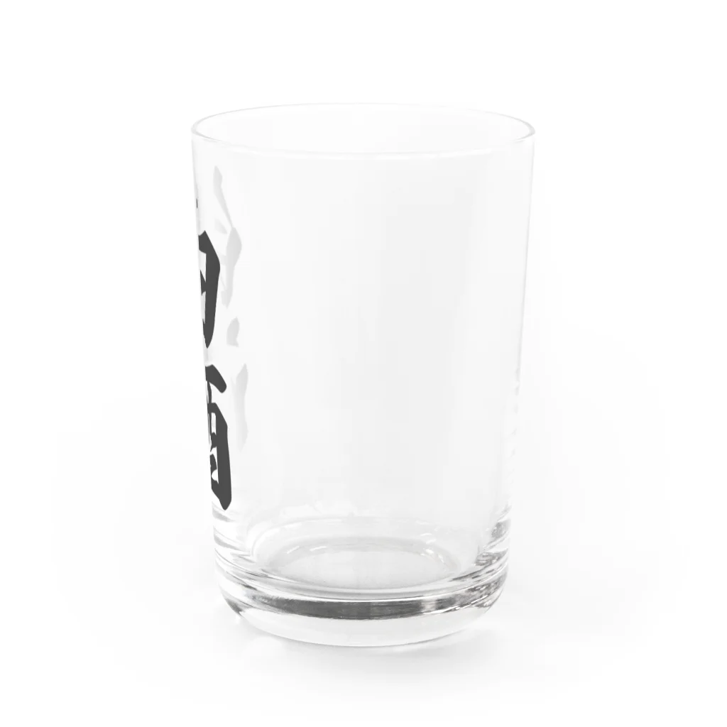 着る文字屋の白酒 Water Glass :right