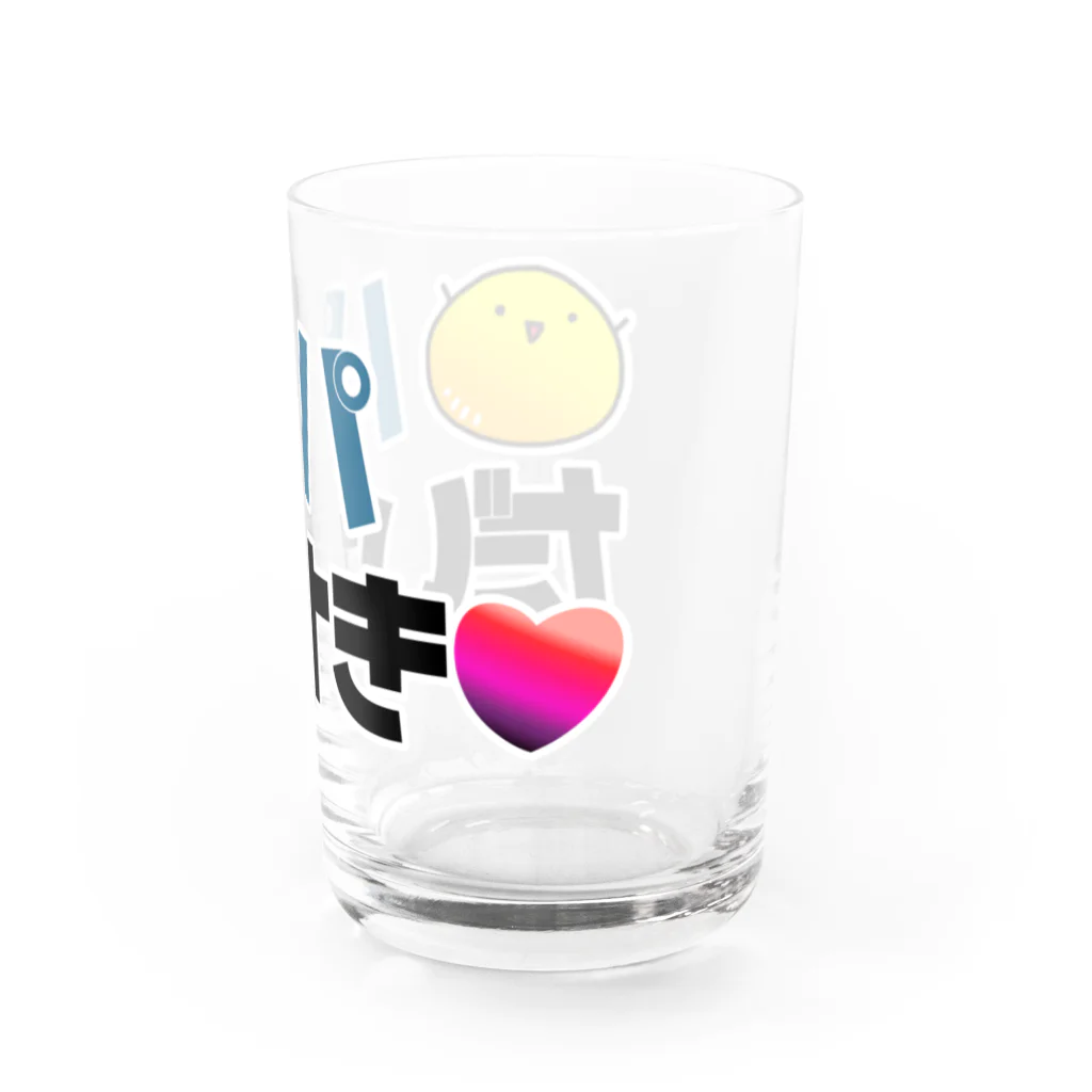 星野さん家のパパだいすき（たくあんちゃん） Water Glass :right