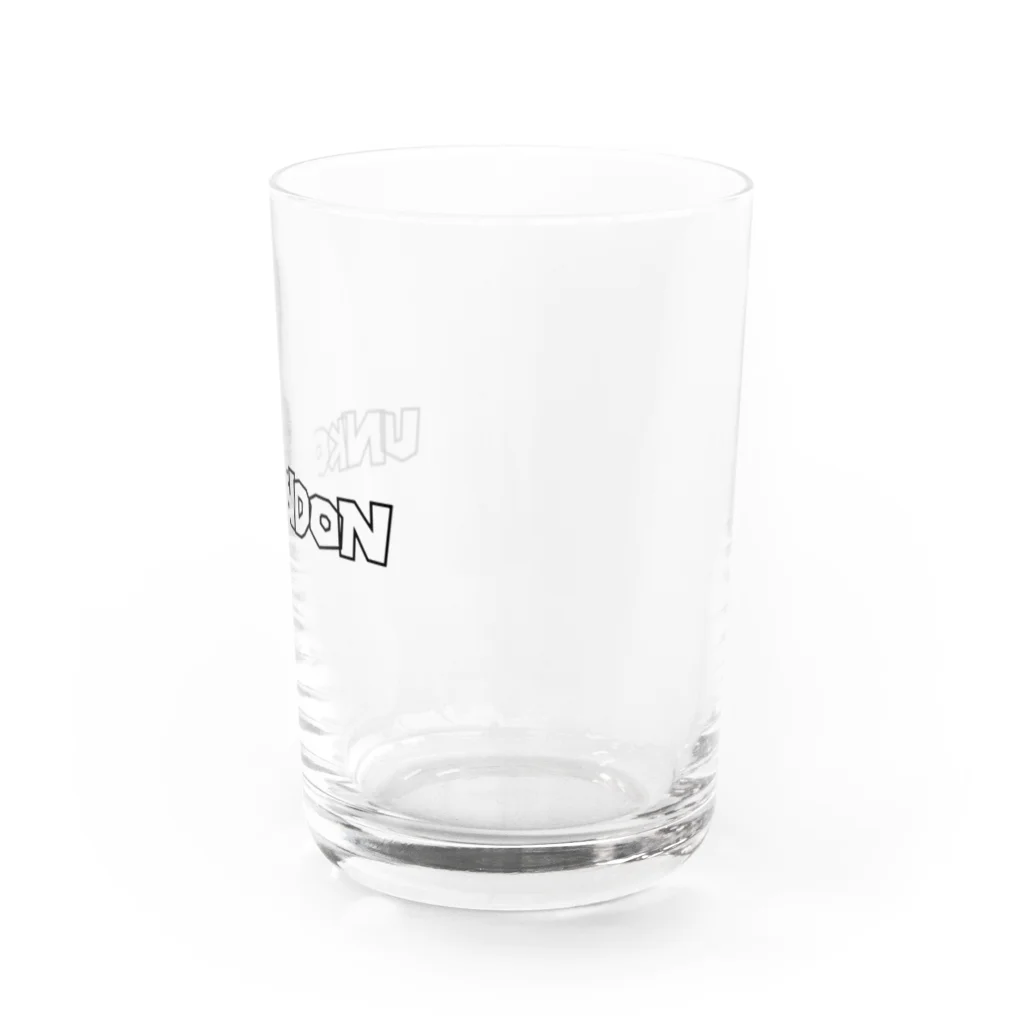 書道家スミノシンの運根鈍うんこんどん（ローマ字） Water Glass :right