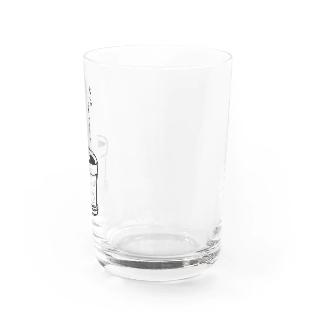 takumicのなんかぶたでてきた..〈sabuten001b〉 Water Glass :right