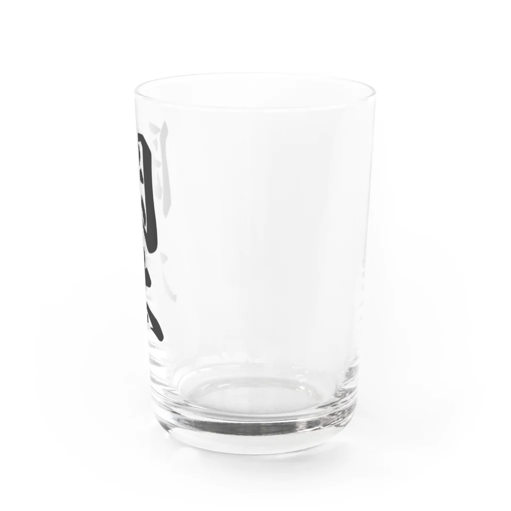 着る文字屋の岡本 Water Glass :right