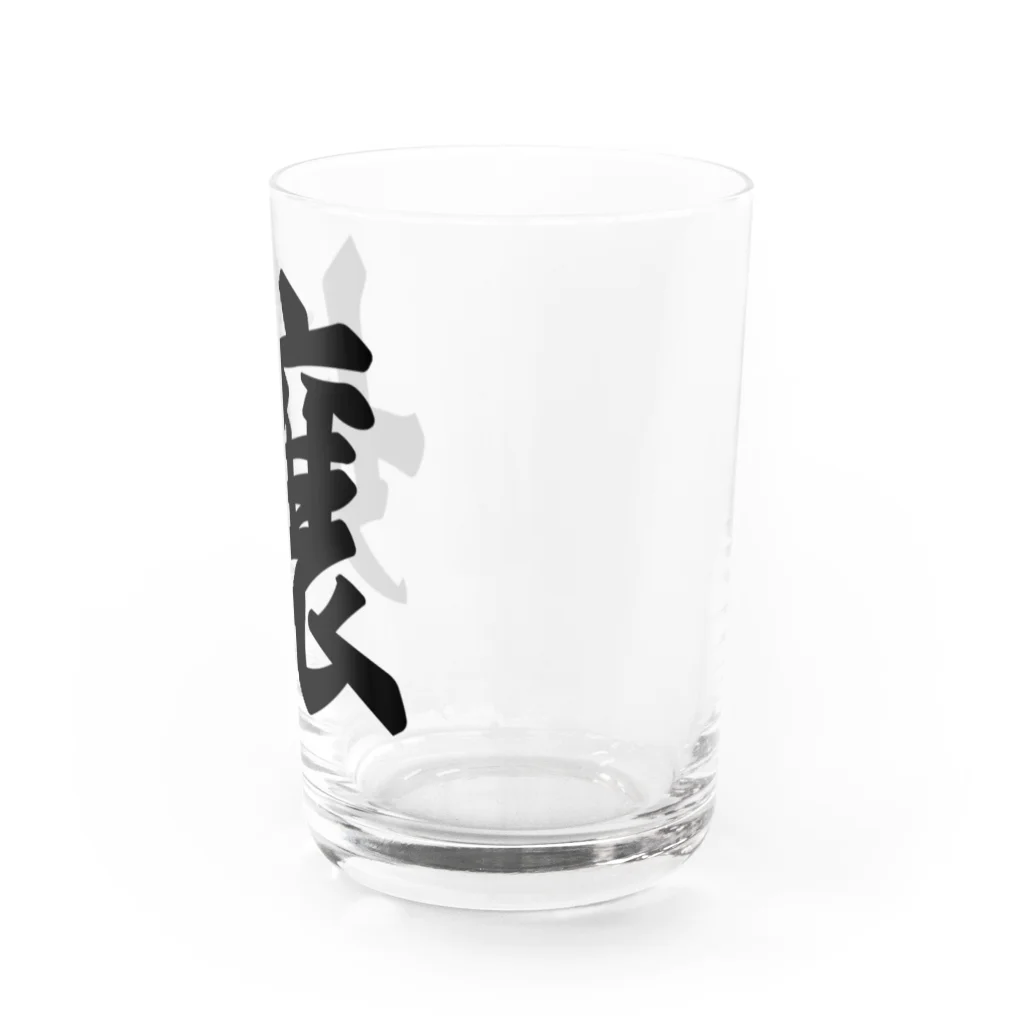 着る文字屋の嬢 Water Glass :right