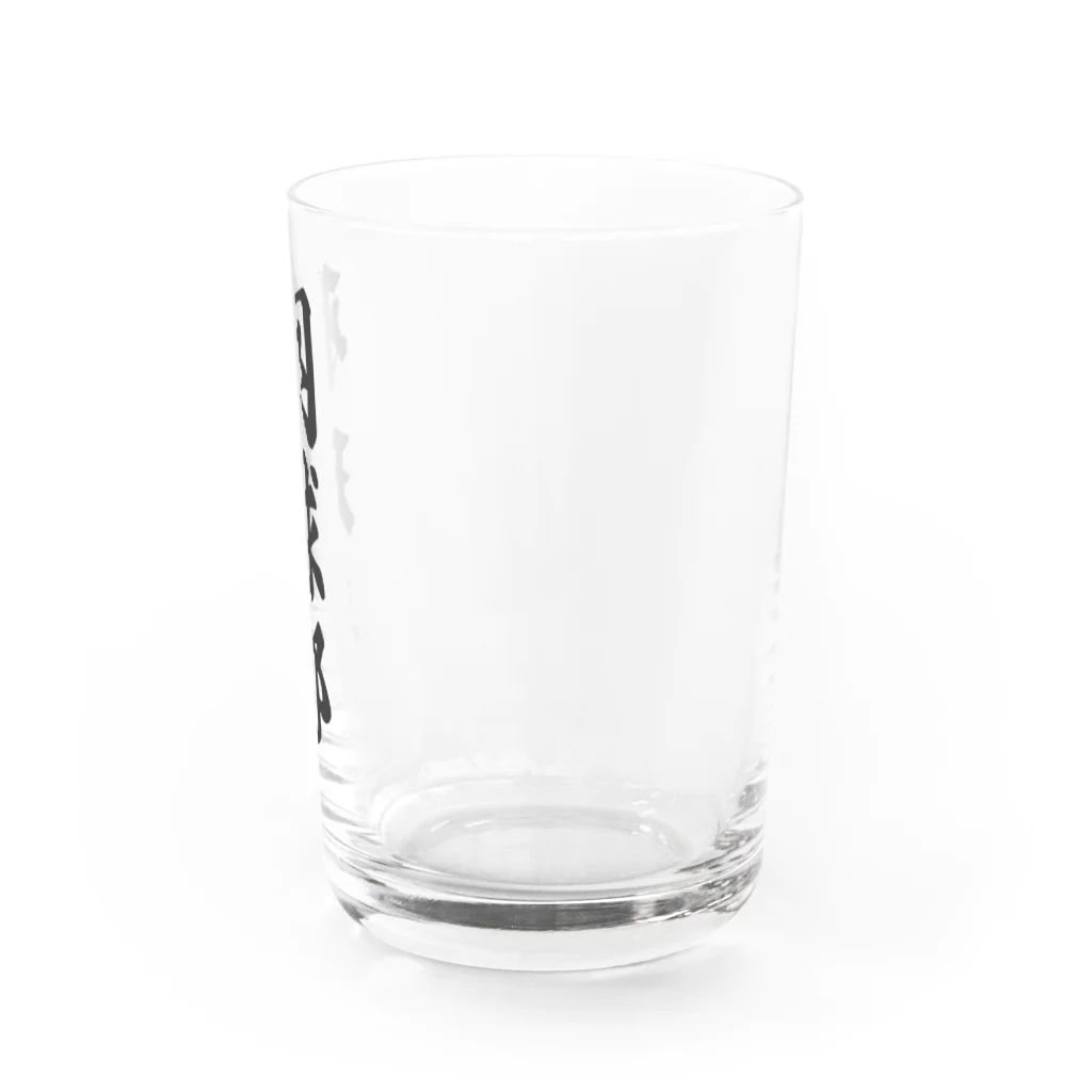 着る文字屋の羽球部（バドミントン部） Water Glass :right