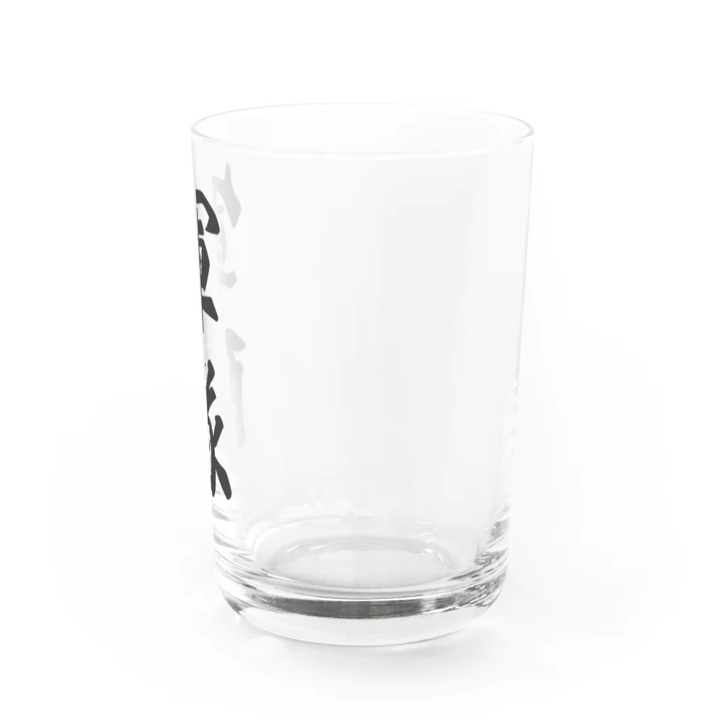 着る文字屋の軍隊 Water Glass :right