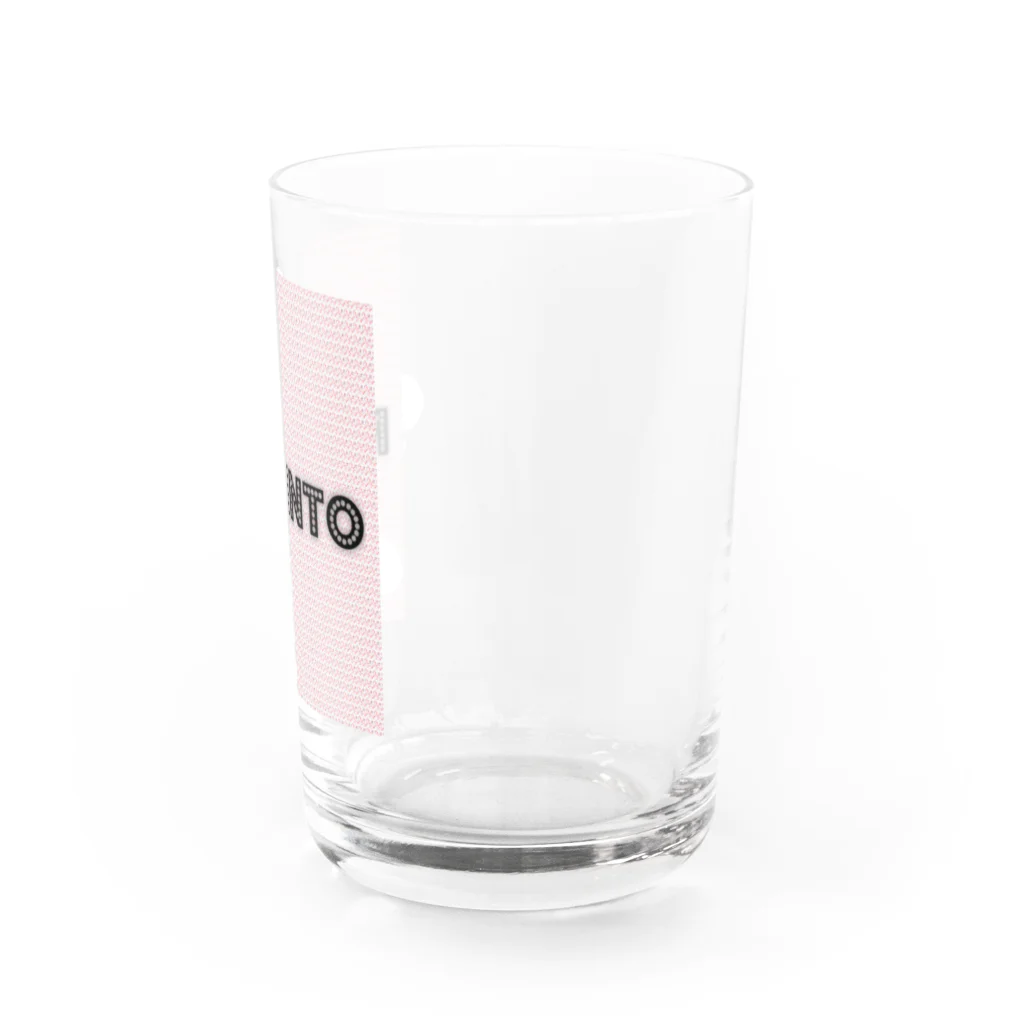 メメンティのメめんト Water Glass :right