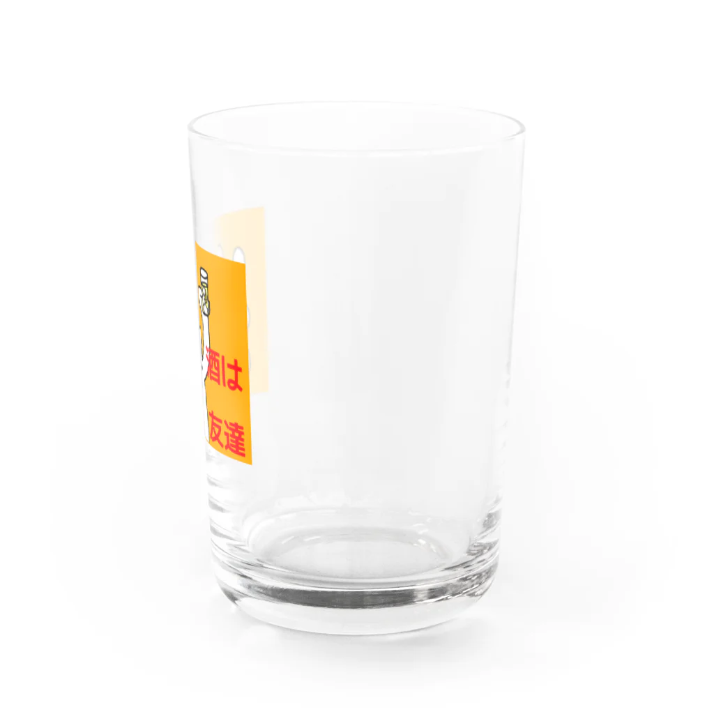 コニシの酒は友達パート2 Water Glass :right
