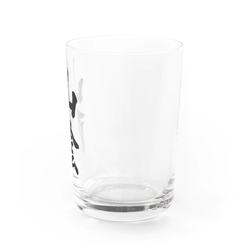 着る文字屋の山陰 （地名） Water Glass :right