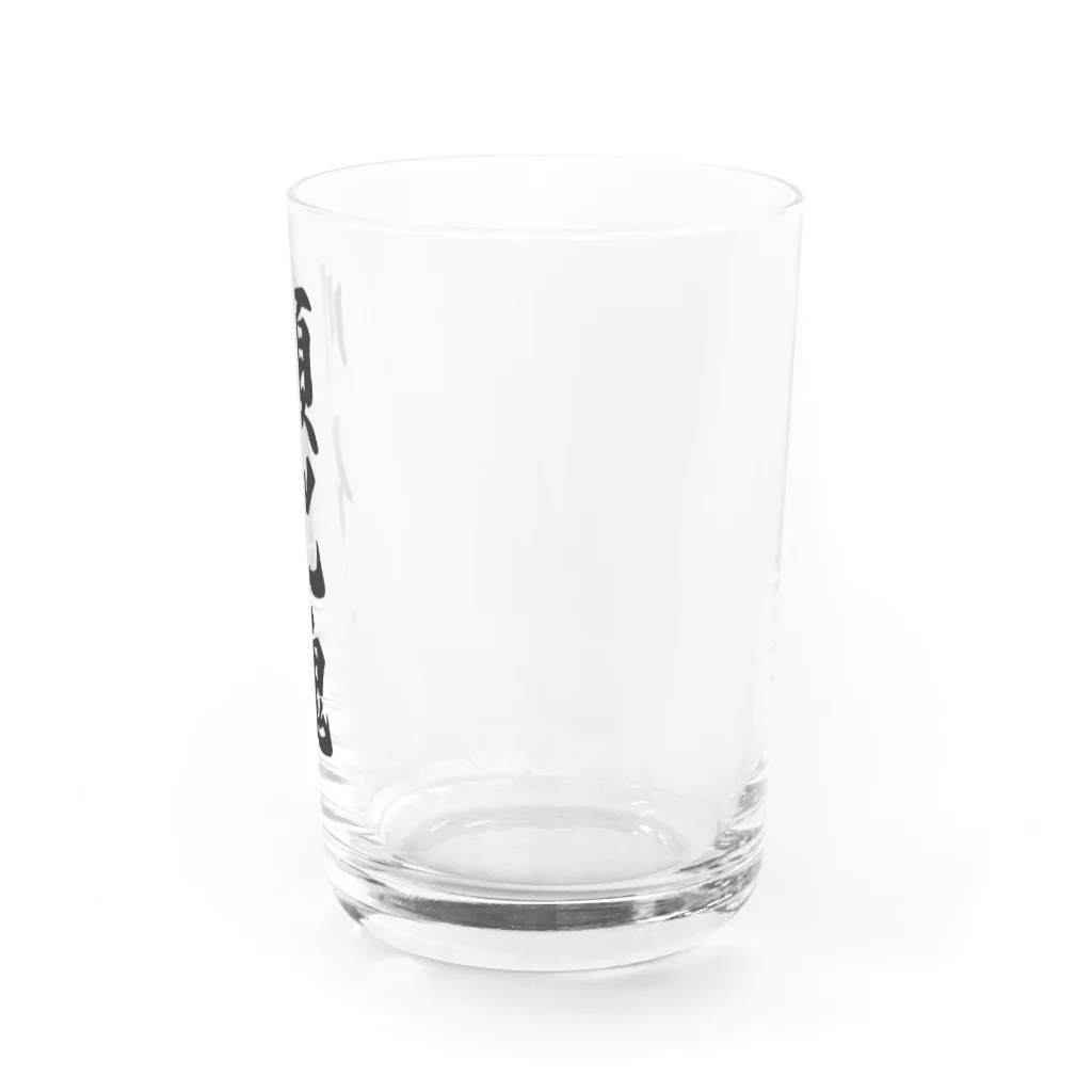 着る文字屋の順化魂 （地元魂） Water Glass :right