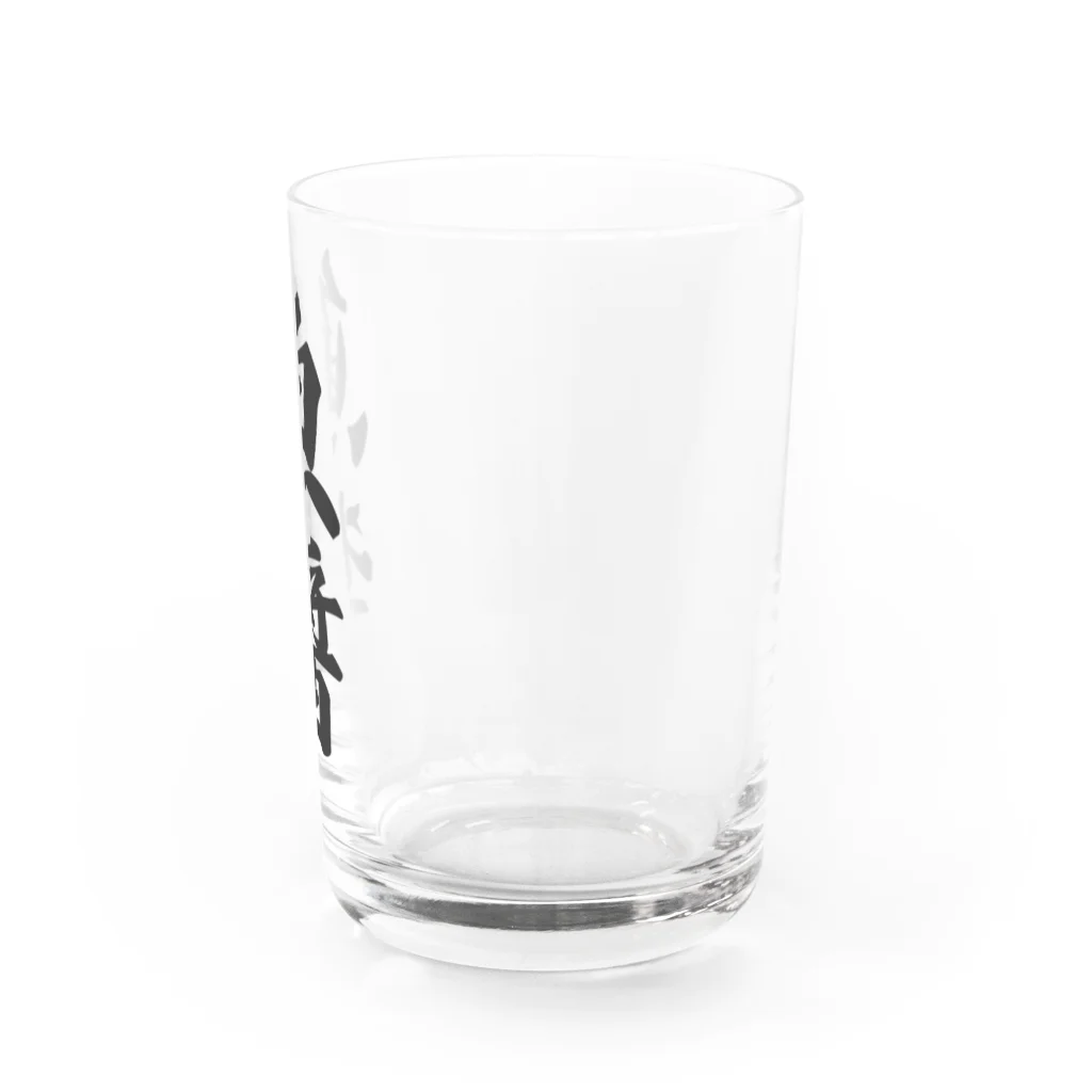 着る文字屋の魚醤 Water Glass :right