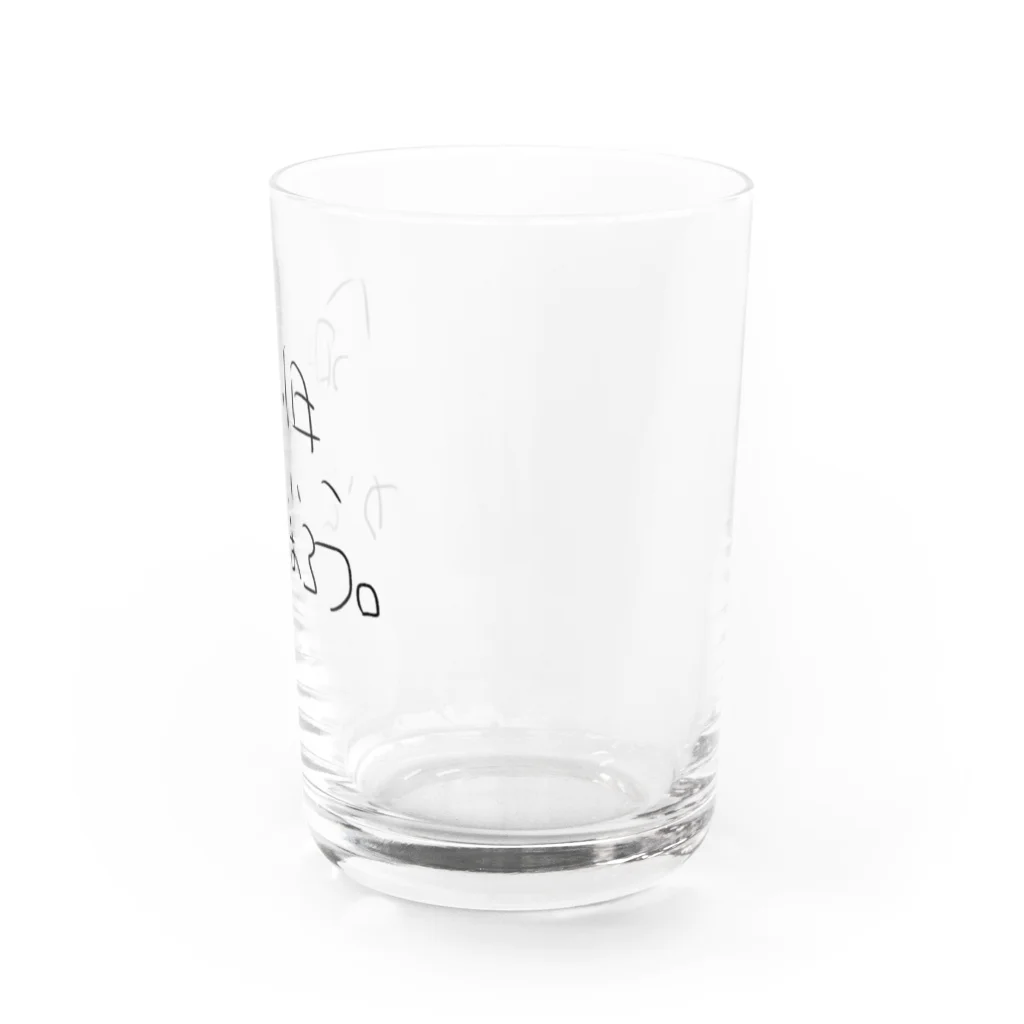 usabit.のぐっず屋さんの今日も1日、がんばろう。 Water Glass :right