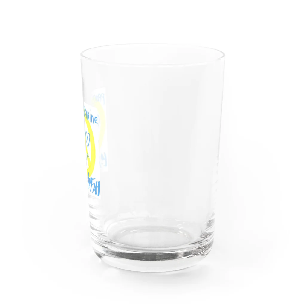 ピース フォー ウクライナのウクライナちゃん Water Glass :right