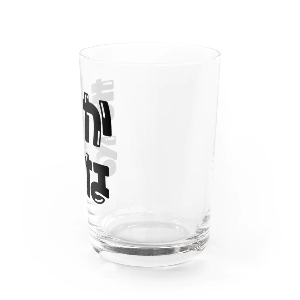 KNMR cityのと透過まかるな Water Glass :right