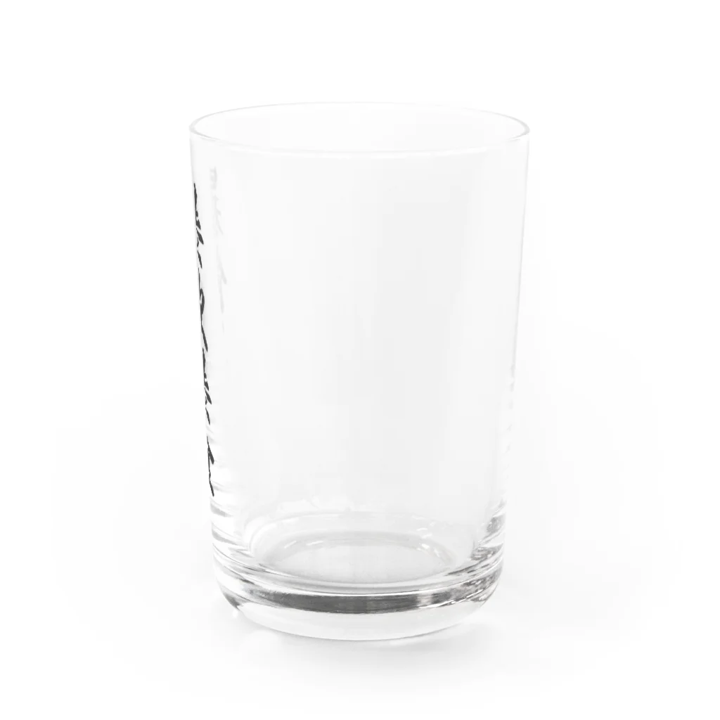 着る文字屋の暴飲暴食 Water Glass :right