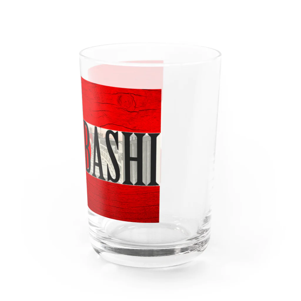 Ａ’ｚｗｏｒｋＳのNIHONBASHI Water Glass :right